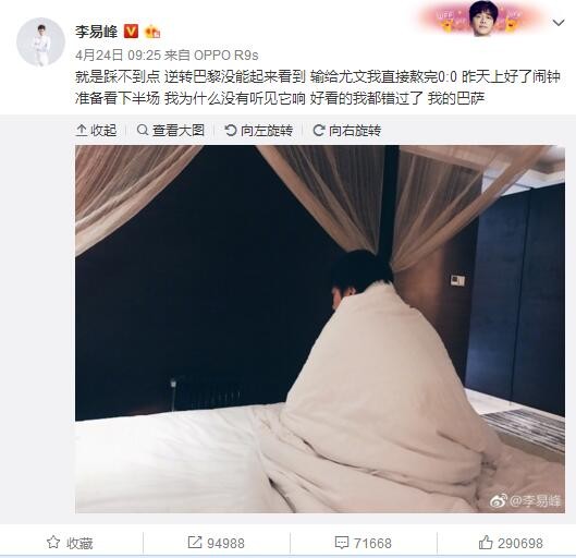 罗马诺：36岁苏亚雷斯将加盟迈阿密国际，与梅西重聚知名记者罗马诺以标志性的Here we go确认，36岁苏亚雷斯加盟迈阿密国际，与梅西重聚。